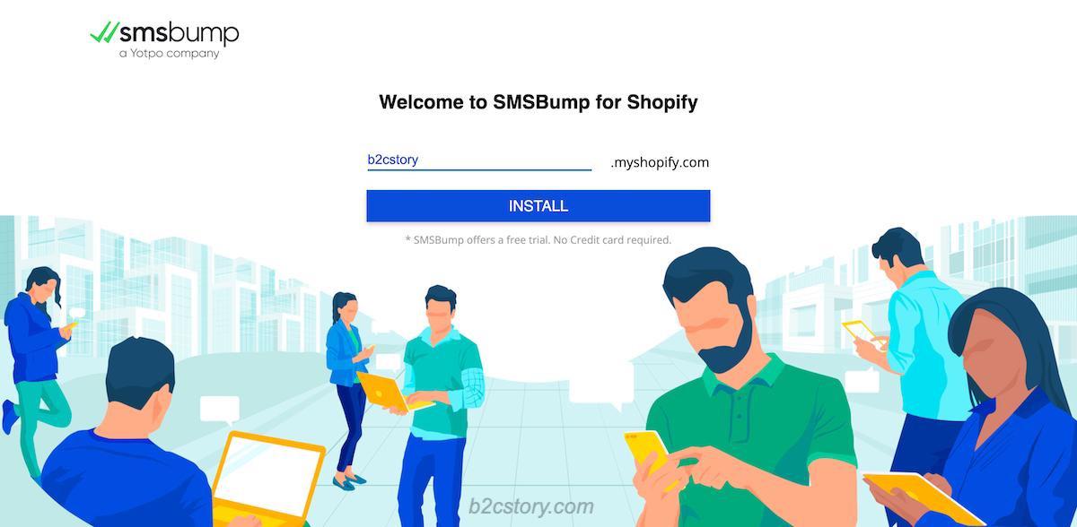 SMSBump 安装页面