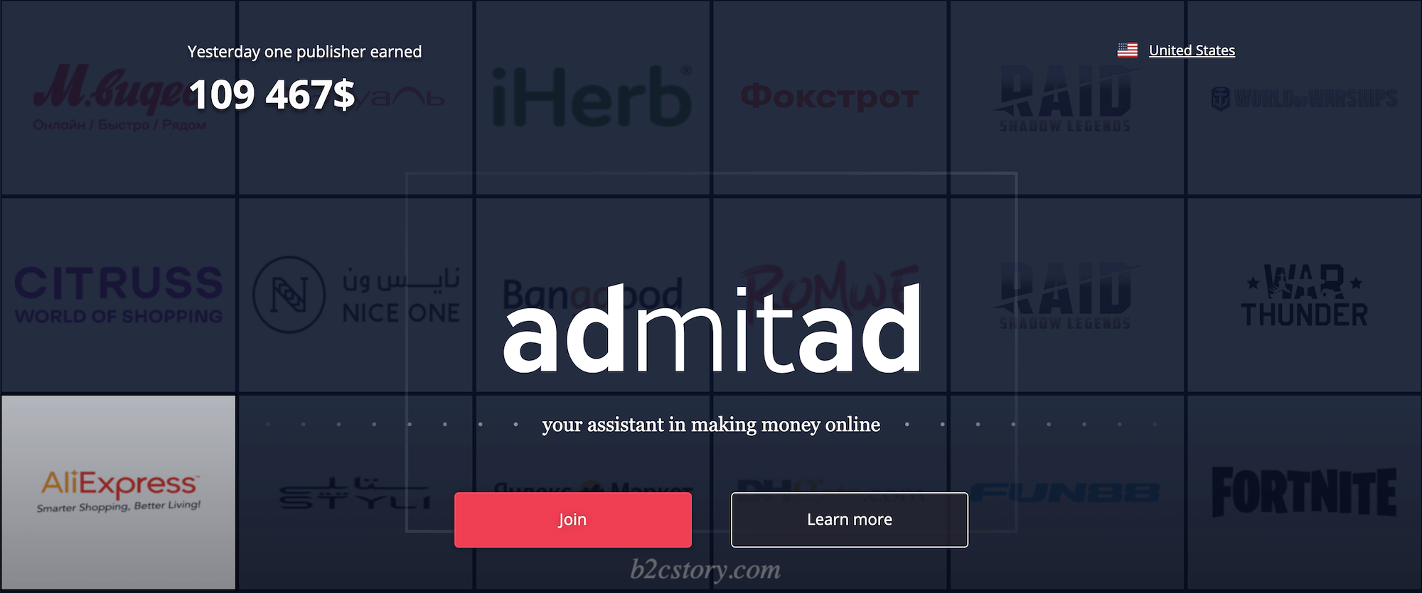点击 Join 加入 Admitad